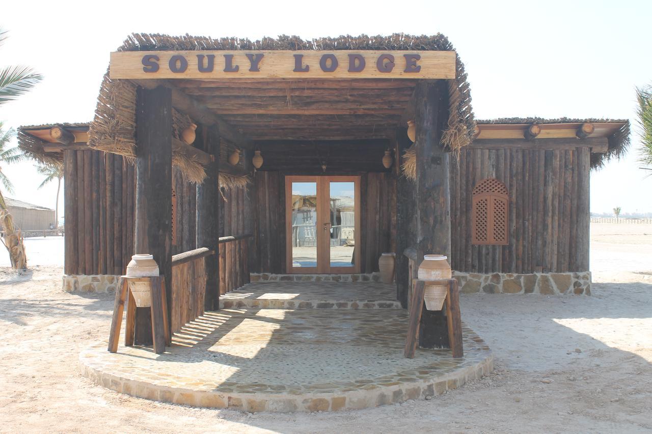 Souly Ecolodge Salalah Ngoại thất bức ảnh